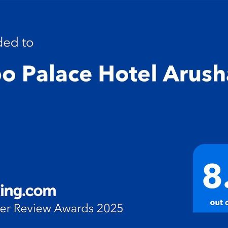 Kibo Palace Hotel Аруша Екстериор снимка